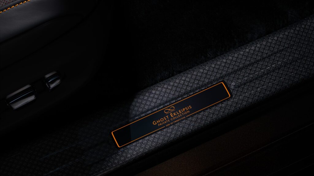 Rolls-Royce Ghost Black Badge: Ékleipsis Private Collection